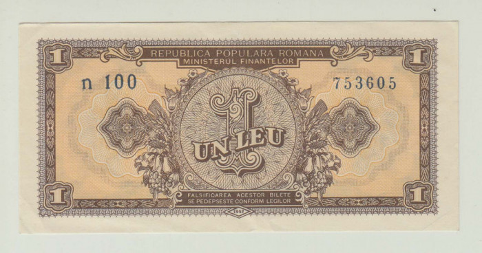 ROMANIA - 1 LEU 1952 , RPR , AUNC , B1.161