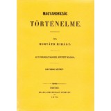 Magyarorsz&aacute;g t&ouml;rt&eacute;nelme VI. - Horv&aacute;th Mih&aacute;ly