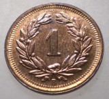 C.019 ELVETIA 1 RAPPEN 1941 B XF/AUNC
