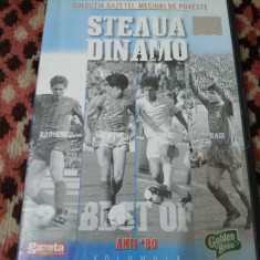 DVD COLECTIE STEAUA/DIAMO PERIOADA COMUNISTA VOL.1 ANII80