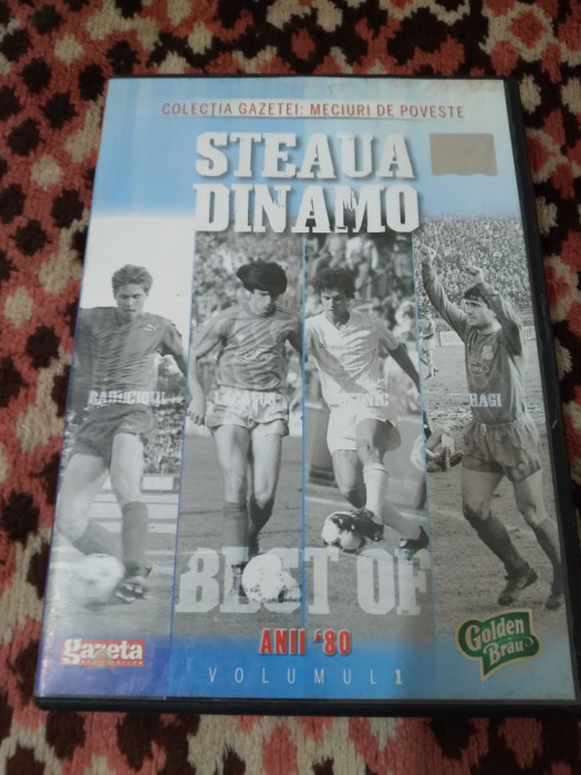 DVD COLECTIE STEAUA/DIAMO PERIOADA COMUNISTA VOL.1 ANII80