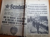 Scanteia 9 septembrie 1977-hanul piatra craiului,orasele targu mures si iasi