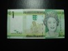 JERSEY 1 POUND 2010 UNC