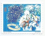 |Portugalia, Madeira, Europa CEPT, 1998, MNH, Nestampilat