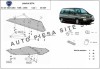 Scut metalic motor Lancia Zeta fabricata in perioada 1995 - 2003 APS-30,029, SCUT PROTECTION