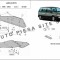Scut metalic motor Lancia Zeta fabricata in perioada 1995 - 2003 APS-30,029