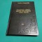 COMENTAR ASUPRE SFINTEI EVANGHELII DUPĂ MATEI / TEOCLITOS FARMACHIDES / 1931 *13