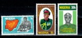 Nigeria 1977 - Generalul Murtala R. Muhammed, serie neuzata