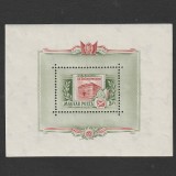 &Aacute;llami Nyomda (Tipografia de Stat) LP1483 Ungaria 1955