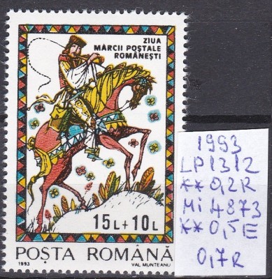 1993 Ziua Mărcii Poștale LP1312 MNH Pret 0,7+1 Lei foto