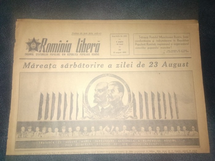 ZIARUL ROMANIA LIBERA 25 AUGUST 1955