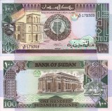 SUDAN 100 pounds 1989 UNC!!!