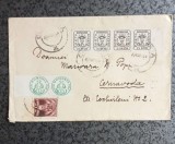 ROMANIA 1932 LP 102 ANIVERSAREA A 75 ANI A TIMBRELOR CAP DE BOUR /PLIC Cernavoda Slobozia
