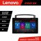 Navigatie Mitsubishi Pajero K-452 Lenovo PRO 4+64 13 inch 2K android 4G DSP gps internet 8Core CarStore Technology