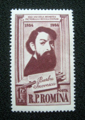 Centenar Barbu Iscovescu, serie neuzata MNH, L.P. 378, 1954 foto