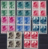 Romania 1940 - Lp 140 - Carol II - culori schimbate ( uzuale ) - bloc de 4 - MNH*** 1