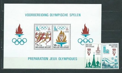 Belgia 1978 - Jocurile Olimpice, sport, serie neuzata foto