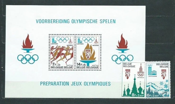 Belgia 1978 - Jocurile Olimpice, sport, serie neuzata