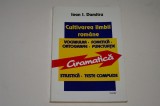 Cultivarea limbii romane - Ioan I. Dumitru