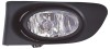 Proiector ceata Honda Jazz (GD) 03.2002-12.2003 BestAutoVest partea stanga H11, Depo