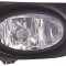 Proiector ceata Honda Jazz (GD) 03.2002-12.2003 BestAutoVest partea stanga H11