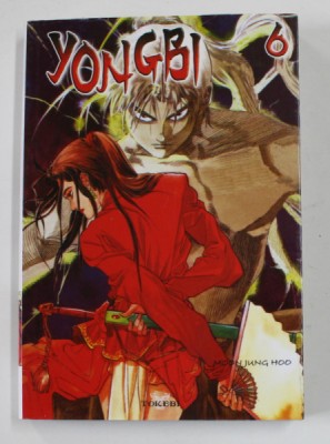 YONGBI , 6 . par MOON JUNG HOO , 2004, BENZI DESENATE * foto