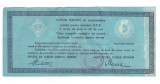 Cupon turistic de recomandare pentru membrii ACR