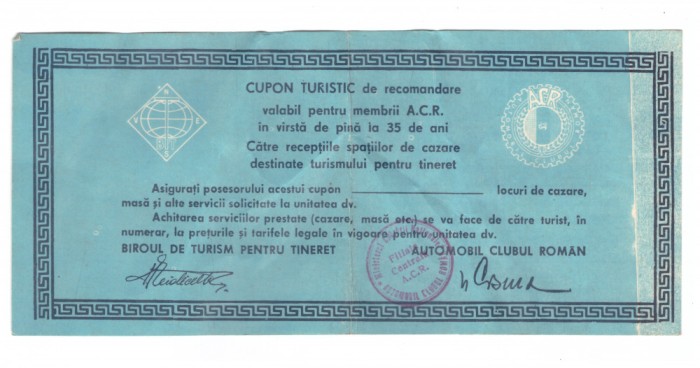 Cupon turistic de recomandare pentru membrii ACR