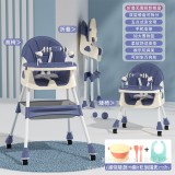 Baby dining table chair seat children&#039;s dining table-color: blue + toys + wheels