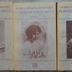 Povestea vietii mele - Maria, Regina Romaniei// 1991