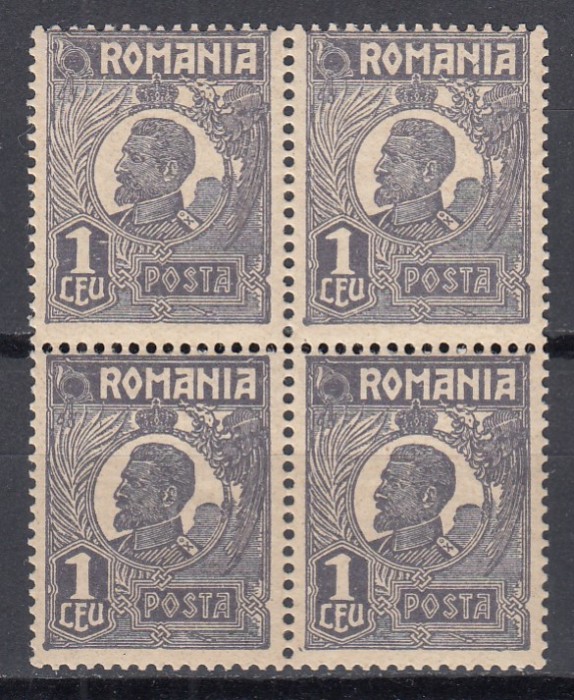 ROMANIA 1919/1922 LP 72 REGELE FERDINAND VALOAREA 1 LEU VIOLET- NEGRICIOS TIP I DANTELURA K BLOC 4 TIMBRE STARE MNH