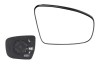 Geam oglinda exterioara cu suport fixare Nissan Rogue (J11), 07.2013- , X-Trail, 07.2014-, Dreapta, incalzita; geam convex; cromat, View Max