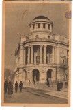 CPIB 22646 - CARTE POSTAL - IASI. BIBLIOTECA CENTRALA UNIVERSITARA, RPR