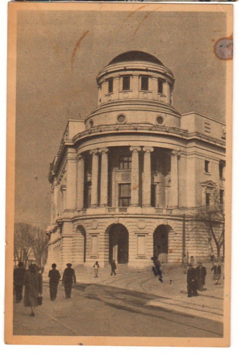 CPIB 22646 - CARTE POSTAL - IASI. BIBLIOTECA CENTRALA UNIVERSITARA, RPR