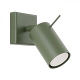 Lampă De Perete Ring Verde Măsliniu Din Oțel, Cu 1 Bec Tub Modern De Interior.