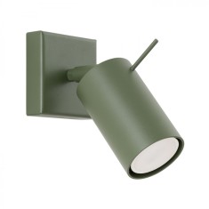Lampă De Perete Ring Verde Măsliniu Din Oțel, Cu 1 Bec Tub Modern De Interior. foto