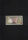 Sri Lanka Ceylon 10 rupees 1989 seria328780