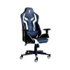 SCAUN GAMING VENOM