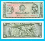 Peru (p#99) 5 Soles Oro 1970 aUNC+ &#039;Pachacute&#039; serie: J182262981