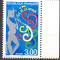 FRANTA 1998, EUROPA CEPT, Festival muzical, serie neuzata, MNH