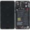 Huawei Mate 10 (ALP-L09, ALP-L29) Capac frontal al modulului de afișare + LCD + digitizer + acumulator negru 02351QAH