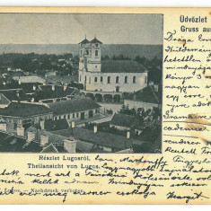 1623 - LUGOJ, Panorama, Litho, Romania - old postcard - used - 1899