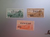CHINA CU SUPRATIPAR NESTAMPILAT MNH/MH=420