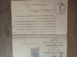 Cumpara ieftin Document BASARABIA, COMISIA INTERIMARA A ZEMSTVEI JUD. CHISINAU, 1921