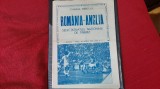 Program Romania - Anglia (tineret) 30 04 1985