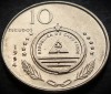 Moneda exotica 10 ESCUDOS - CAPUL VERDE, anul 1994 *cod 5408 = PASARINHA, Africa