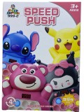 Joc Pop It Stitch, consola, joc interactiv, antistres, cu baterii