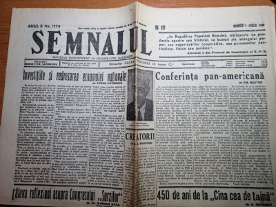 semnalul 4 aprilie 1948-art. cezar petrescu,450 ani de la cina cea de taina foto