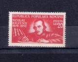 ROMANIA 1948 - 130 ANI DE LA NASTEREA LUI N. BALCESCU, MNH - LP 247