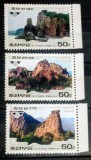 Coreea 1997, fauna Korea 1997 munți turism serie 3v nestampilata